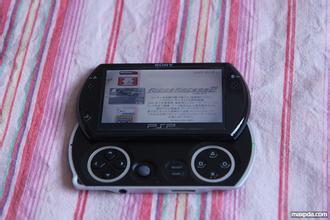 �߷�Ҧ���˿���������Ƶ���������칫������͵��ί���1700Ԫ��ְͣ...