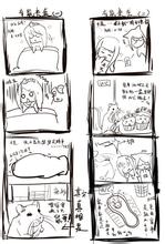 ����ţţ�˿˷�������Ƶ���Ϻ���ó����2000�ֽ�� �൱��3�����򳡴�С...